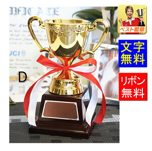 DJbv@ F@[U[@175mm gtB[@DJbv@St@싅@TbJ[@oXPbg{[@o[{[@OEhSt@q@WjA@N@