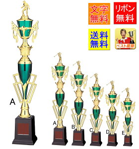 gtB[ @@H675mm@gtB[@DJbv@St@싅@TbJ[@oXPbg{[@o[{[@OEhSt@o@_@@@gtB[@