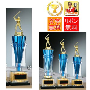 gtB[ ZI@@330mm@gtB[@l`@@DJbv@싅@TbJ[@@_@o@{EO@oXPbg{[@OEhSt@XJC