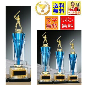 gtB[ @Z@ځ@@350mm@St@DgtB[@l`@@DJbv@gtB[@싅@TbJ[@@_@o@{EO@oXP