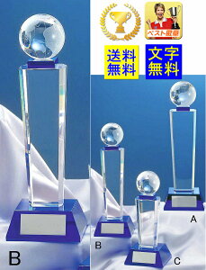 St@gtB[@@235mm@NX^@n@A[X@[h@GR@gtB[@KX@@St@J[@MVP@gtB[@DJbv@St@싅@TbJ