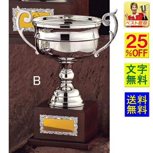 DJbv@325mm@25OFF@@@Vo[@F@DJbv@@gtB[@DJbv@DgtB[@싅@TbJ[@o@_@@{EO@D
