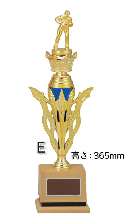 1029円 ◆セール特価品◆ トロフィー 高さ55cm T3430A 1029円 ◆セール特価品◆ トロフィー 高さ55cm T3430A