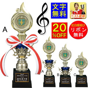 gtB[ y@260mm@20OFF gL gtB[ @t@ty  v[g sAm@LOi@y@RT[g@y@gtB[@t@gtB[@