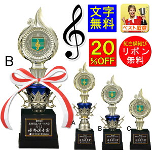 y@gtB[ 210mm@20OFF gL gtB[ @t@ty  v[g sAm@LOi@y@RT[g@y@gtB[@t@gtB[@