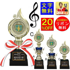 gtB[ y@170mm@20OFF gL gtB[ @t@ty  v[g sAm@LOi@y@RT[g@y@gtB[@t@gtB[@