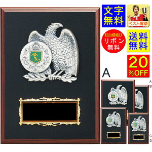 gtB[@260mm@20OFF@|@@DJbv@St@싅@TbJ[@oXPbg{[@o[{[@oh~g@_[c@nh{[@y@JIP@Q[g{[@