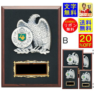 gtB[@230mm@20OFF@|@@DJbv@St@싅@TbJ[@oXPbg{[@o[{[@oh~g@_[c@nh{[@y@JIP@Q[g{[@