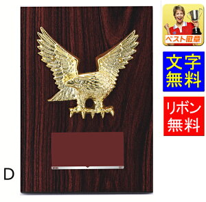  [U[ 140mm@\| @\@DJbv@gtB[@LOi DG܁@ŗDG܁@ŗDGI܁@| @ƋLOi@J@Z\@ސE@LO gtB[@DJb
