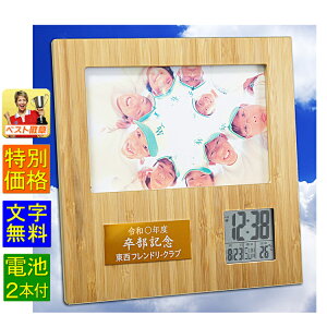 ƋLOi@@drt@| tHgt[ NbN cLO LO LOi@җj Ď  j oYj j aj  @@hV@Mtg@ʐ^