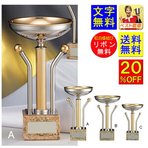 DJbv@20%OFF@@@DJbv 285mm gtB[Jbv@St@gtB[@DgtB[ Jbv @TbJ[@싅@_[c@j@̑@n@@@싅