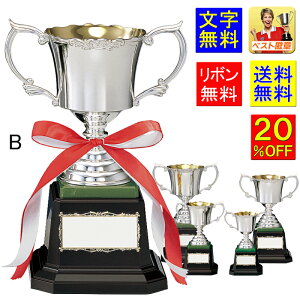 DJbv@20OFF@255mm@@[U[@F@DJbv@gtB[Jbv@St gtB[@DgtB[@싅@o@@j@TbJ[@_@O
