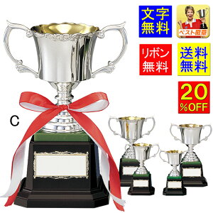 DJbv@20OFF@220mm@@@F@DJbv @gtB[Jbv@St@DgtB[ Jbv TbJ[@j@싅@j@@Vl܁@gtB[ LOi