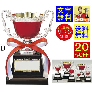DJbv@@@20%OFF@18cm@J[@ԁ@DJbv@bh@ejX@o@_@@@gtB[@DJbv@St@gtB[@DgtB[@