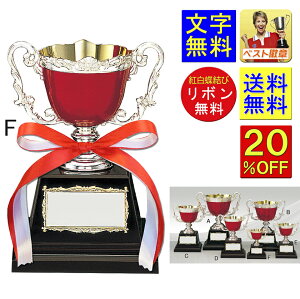 DJbv@@@20%OFF@12cm@J[@ԁ@DJbv@bh@ejX@o@_@@@gtB[@DJbv@St@gtB[@DgtB[@