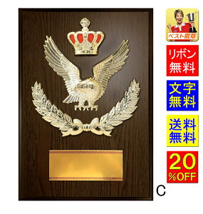   300mm 20OFF@@LOi@\@| gtB[@y@oXPbg{[@TbJ[@St@o[{[@oh~g@o[{[@@\@o@_