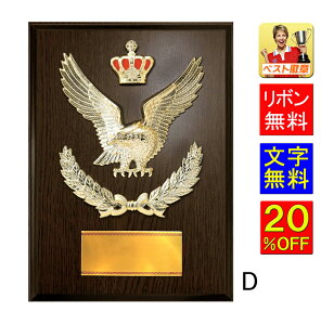  [U[ 260mm 20OFF@LOi@\@| gtB[@y@oXPbg{[@TbJ[@St@o[{[@oh~g@o[{[@@\@o@_@