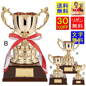 DJbv@30%OFF@@@450mm@S[h@F@DJbv@gtB[@DJbv@St@싅@TbJ[@oXPbg{[@o[{[@싅@OE