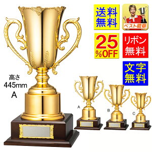 DJbv@@25OFF@@445mm@gtB[@DJbv@@S[h@LOi@@LO@TbJ[@oXP@싅@o[@eX|[c@@j@