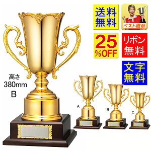 DJbv@@25OFF@@380mm@gtB[@DJbv@@S[h@LOi@@LO@TbJ[@oXP@싅@o[@eX|[c@@j@