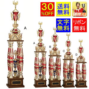 gtB[@30@@1060mm@@gtB[@St gtB[i{̎jDJbv@gtB[@DJbv@싅@TbJ[@@_@o@{E