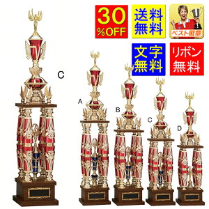 gtB[@30@@880mm@@gtB[@St gtB[i{̎jDJbv@gtB[@DJbv@싅@TbJ[@@_@o@{E