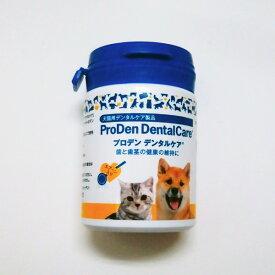 日本全薬工業プロデン デンタルケア　40g【犬猫用、動物用健康補助薬品、サプリメント、PRODEN DENTALCARE】
