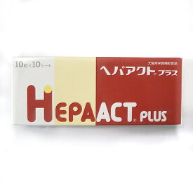 日本全薬工業へパアクトプラス 100粒(名称変更旧名「ヘパアクトサムイン」)【ゼノアック、犬猫用健康補助食品、HEPAACTPLUS、ZENOAQ】