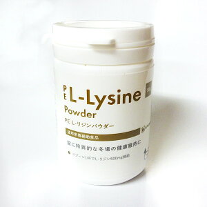 QIXPE L-WpE_[ 50g (Lph{⏕HijyPELWAPetienceALbNXz