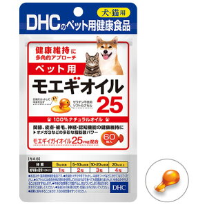 DHC̃ybgpNHiybgp@Y@GMIC25@60ydhcADHCApTvgAybgpTvgAybgpNHiAGMICAICAGMKCz