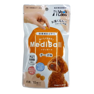 WpybgR~jP[VYVet'sLabo@fB{[@p@`[Y@15iybg⏕ijy MediBall AVET'SLABOAxbc{A⏕Apz