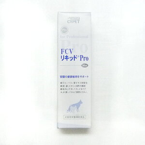 TCybgFCVLbhPro@30mlyCYPETALpASAAybgpTvgA~l@R[|[VAGtV[uCLbhAvz