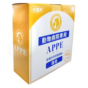 �A�[�XAPPE���n�D���h�{�⋋ 480g(40g×12�{��) �y�A�y�A�p�E�`�A�A�[�X�o�C�I�P�~�J���A�����a�@��p�A���L�h�{�⊮�H�A���L�b�h�AHAPPYVET�A��˃O���[�v�z