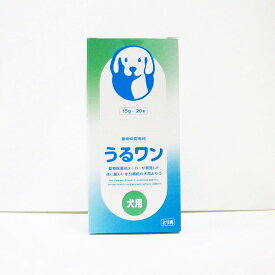 日本全薬工業うるワン 15g×20本(犬用水分補給おやつ)【犬用サプリメント、犬猫用、動物用健康補助薬品、サプリメント、株式会社ユーグレナ、うるわん】