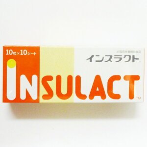 {SHƃCXNg 100i10×10V[gj yLph{⏕iATvgAINSULACTz
