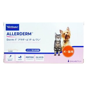 robNA_[@_[ 2ml×6sybgiZ~hzێtj yDerm-1A畆TvgAA[_[AALLERDERMz