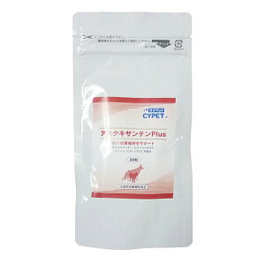 TCybgAX^LT`Plus@30yCYPETALpAAX^LT`vXz