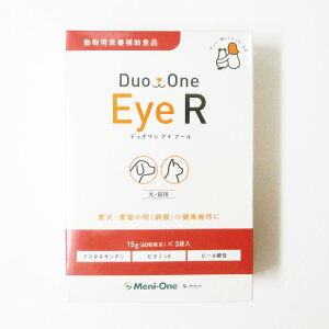 ���j����DuoOne Eye R 180�� (���L�p�T�v�������g)�yDUOONE�A�f���I�����A�A�C�A�[���A���j�����A�C�A���j���A�C�A���j���A�C�c�[�A���j���EYE2�A���j�����f���I�����A�f���I�����A�C�A�[