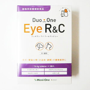 ���j����DuoOne Eye R��C 180���i60��×3�j�@(���E�L�p�T�v�������g)�yDUOONE�A���j�����A�C�A���j�����A�[���V�[�A�A�[���V�[�A���j�����A�C�A�[���V�[�A�f���I�����A�C�A�[���A���h�V�[�A���j