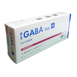 QIXGABA@TAB@60iph{⏕HijyMoAO@@AO@oAPetienceALbNXAyeBGXz