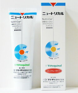 򌢗pj[gJ 120.5g@(pTvg)ytW^z