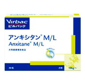 robNALV^M/L@30 (pTvg)yVirbacAph{⏕HiAALV^GGAAnxitaneMLz