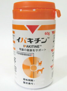 {SHƃCpL`@60gipE_[^CvELpN⏕HijyCp`LAIPAKITINEApATvgz