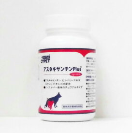 楽天市場 犬 白内障 サプリメントの通販 楽天市場 犬 白内障 サプリメントの通販