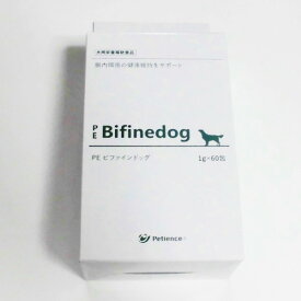 QIXPE ビファインドッグ　1g×60包（動物病院専用栄養補助食品）【Petience、消化器系、キックス、旧ペティエンス】
