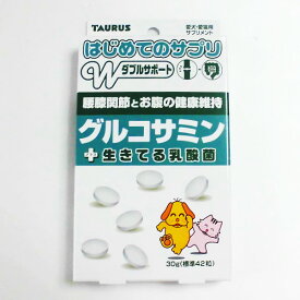 トーラスはじめてのサプリ グルコサミン　30g（犬猫用栄養補助食品）【TAURUS、犬猫サプリメント】