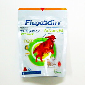 日本全薬工業フレキサディンアドバンス犬用　30粒　ソフトチュアブルタイプ【犬用栄養補助食品、FlexadinAdvanced】