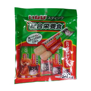 いなばCHAOちゅーる スティック総合栄養食 とりささみビーフ 15g×20本 TDS-133 犬用総合栄養食【いぬ用チャオちゅーる、ちゃおちゅーる、ちゃおちゅ〜る、チャオチュール、わんチュー