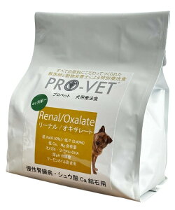 @CVvxbg@@[i/ILT[gitjy500g/1kg/2.5kgzyVAISRAAPRO-VET ADOGARenalAOxalateAt[hAÖ@Hz