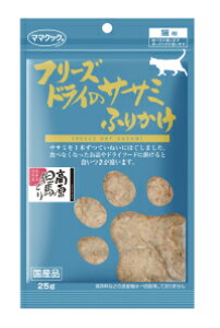 mamacook}}NbNt[YhC̃TT~ӂ肩25gyLpAYA}}NbNt[hA}}NbNӂ肩z
